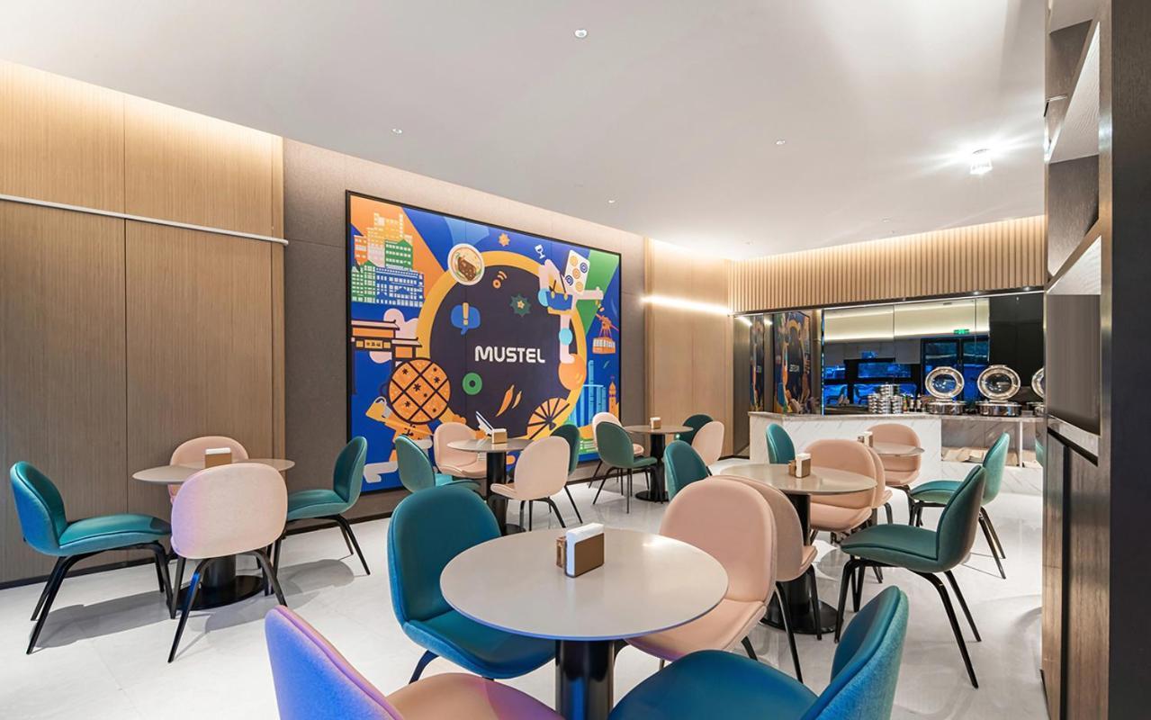The Mustel Hotel Chongqing Hongyadong Exterior photo