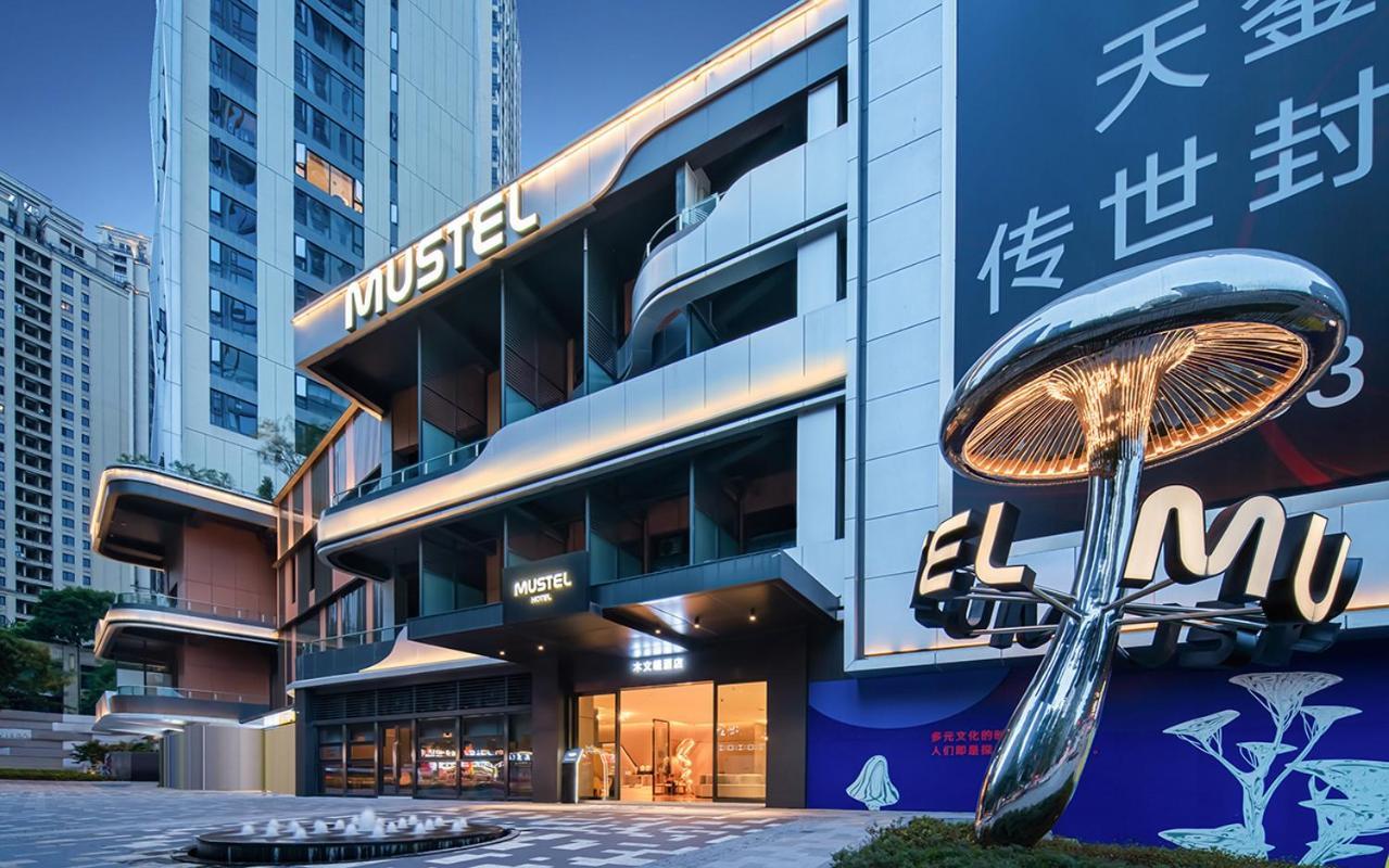 The Mustel Hotel Chongqing Hongyadong Exterior photo